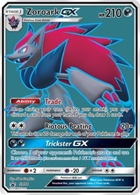 Zoroark - SM84 - SM Promos